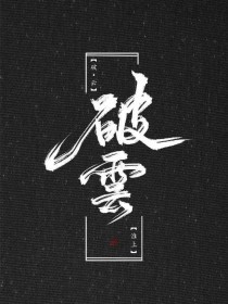 6090青苹果午夜私人影院